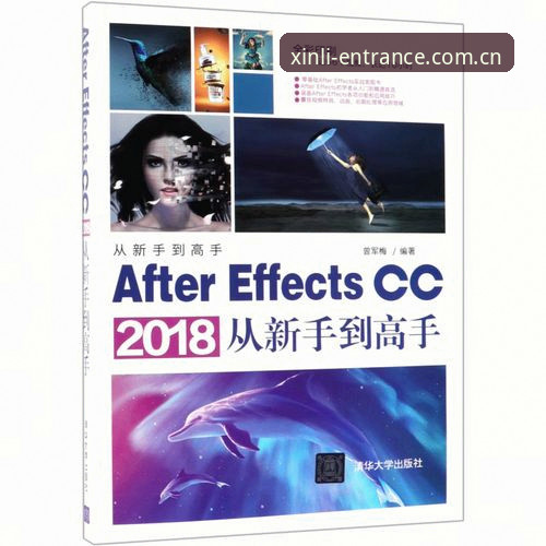 新利体育官方app安卓版 从新手到高手,资深用户分享新利体育官方app安卓版深度使用心得
