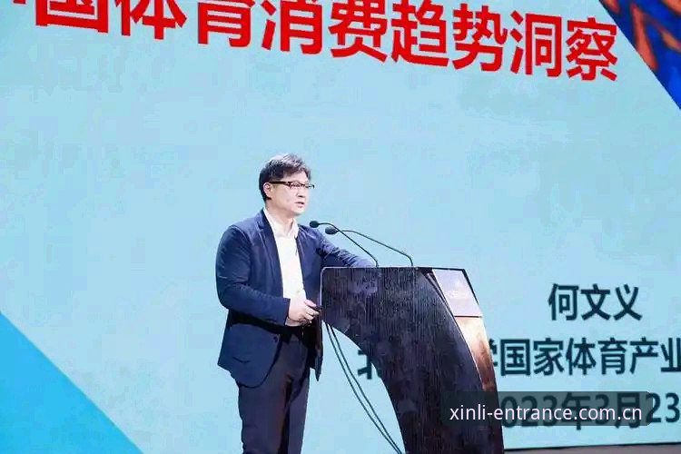 新利体育靠谱吗哪个好 新利体育靠谱吗哪个好?深度解析用户关心的五大核心问题